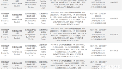 新澳历史开奖最新,资深解答解释落实_特别款72.21127.13.