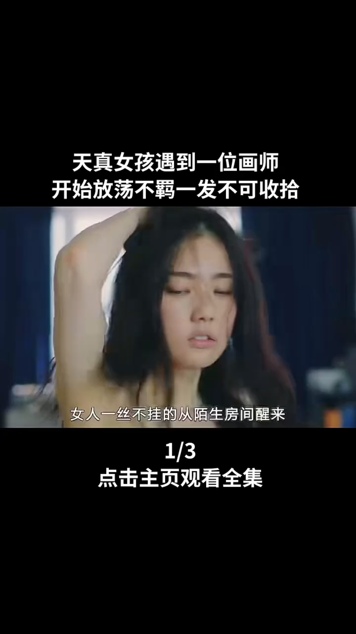 电影女人韩国,资深解答解释落实_特别款72.21127.13.