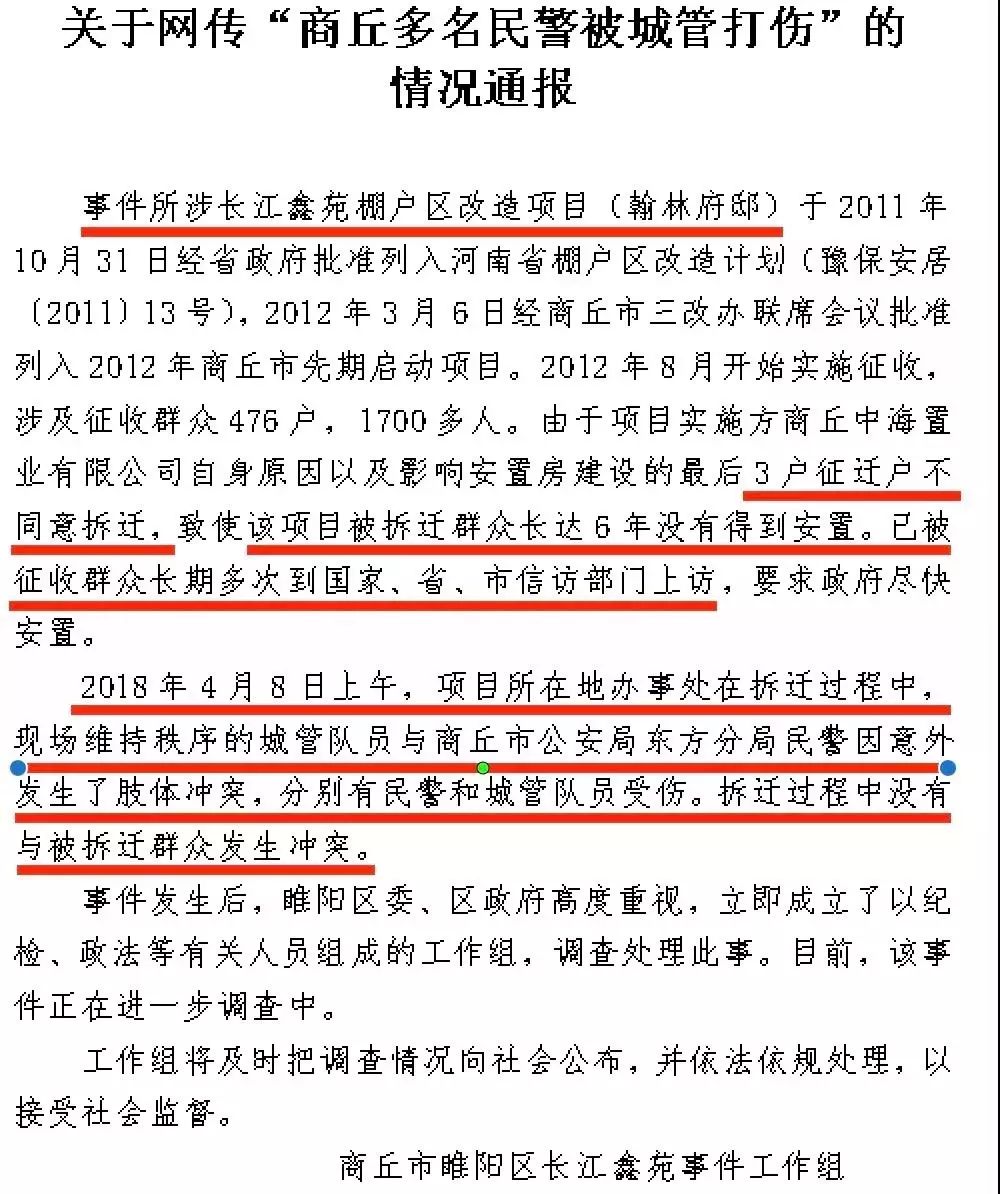 2021澳门天天彩免费资料大全新版下载,最新答案动态解析_vip2121,127.13