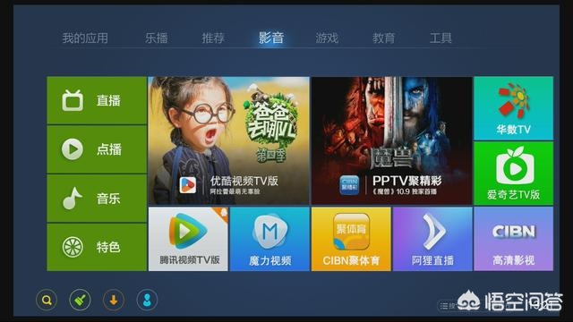 免费vip追剧app软件