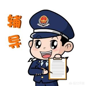 成人用品店里面卖的是什么东西