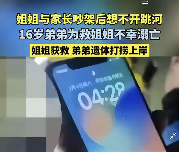 客户服务 第8页